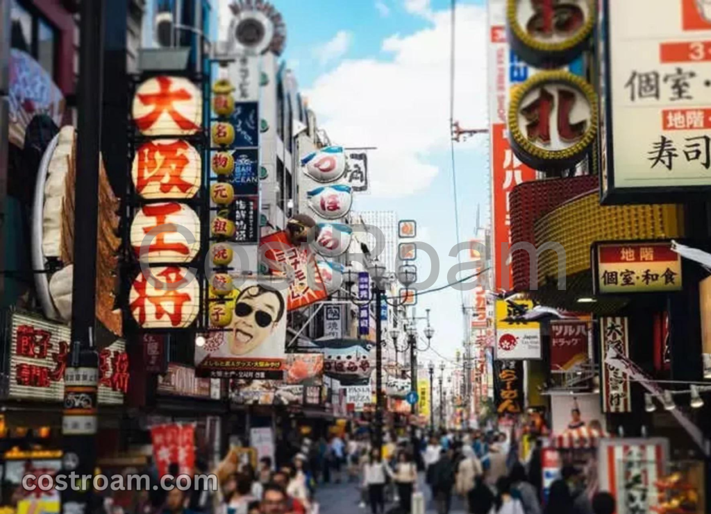 Japan Business Visa Fees