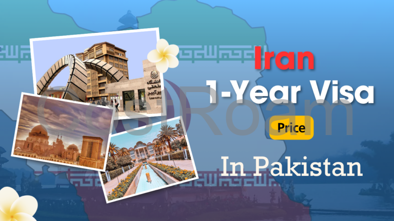 Iran 1-Year Visa Price In Pakistan