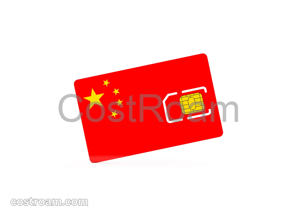 New SIM Card In China